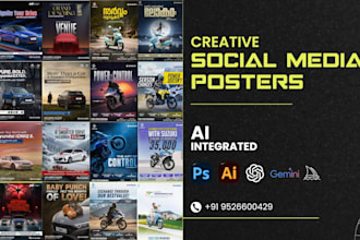 create social media poster design for your brand using ai