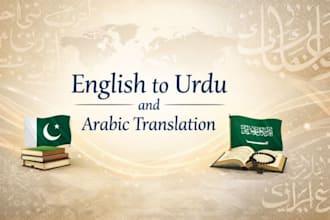do english to urdu and arabic translation