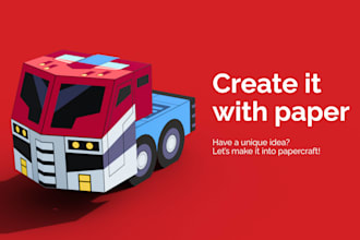 make design papercraft template for printing and branding