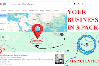create google maps citations and local business listings