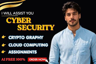 do your cyber security cloud computing vulnerability cryptography assignments