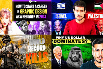 design a professional podcast thumbnail and podcast cover art for high
