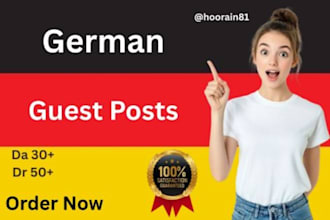 publish 3x german guest posts dr 50