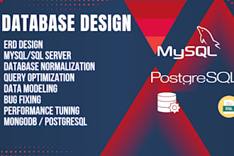 create new or maintain any database application