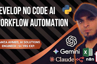 develop no code ai workflow automation