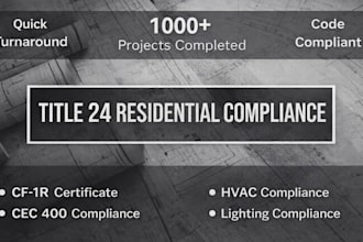 do title 24 energy compliance report for california