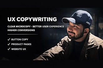 improve your website UX copy to increase clarity and conversions