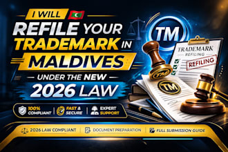 refile your trademark in maldives under the new 2026 law