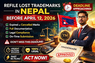 re file lost trademarks in nepal before april 12, 2026