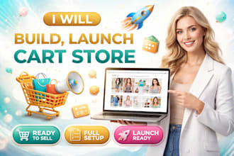 build launch cart store