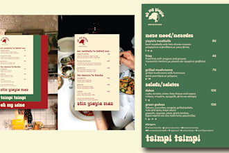design a custom modern print ready menu for your business