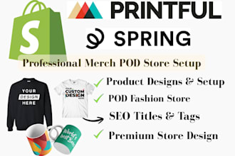 design and setup a high converting print on demand merch store