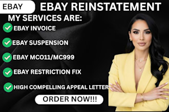 do ebay reinstatement mc011 account restriction, suspension for ebay plan