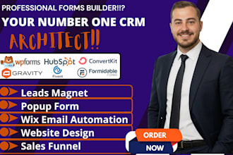 setup formidable form wpform fivent form hubspot form gravity form convertkit