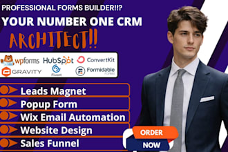 build formidable form wpform fivent form hubspot form gravity form convertkit
