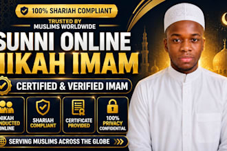officiate your online nikah, as an imam, arrange witness, provide certificates
