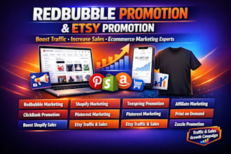 do redbubble teepublic teespring etsy store promotion and shopify marketing