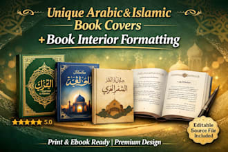 create islamic ebook design islamic ebook writing ramadan children story book