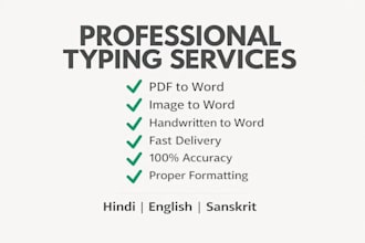 do hindi english and sanskrit typing from PDF image or handwritten