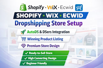 setup shopify exwid wix dropshipping ecommerce store design via autods zendrop