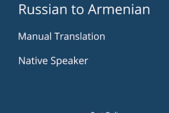 do professional russian to armenian translation and vice versa