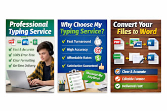 do fast and accurate typing work