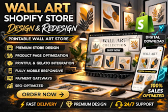 design wall art shopify store, home decor store redesign, wall art website