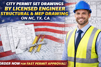 do city permit set drawing, licensed engineer, deck drawing patio addition tx,ca