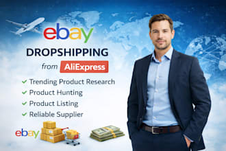 do aliexpress to ebay dropshipping product listing