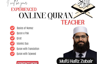 be your online quran tutor and hadith teacher and islamic guide