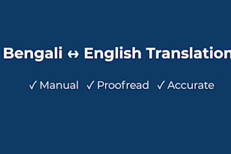manually translate bengali to english and english to bengali
