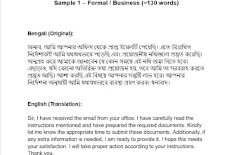 manually translate bengali to english and english to bengali