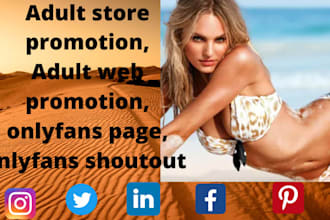 do adult web promotion, adult store promotion, adult toy