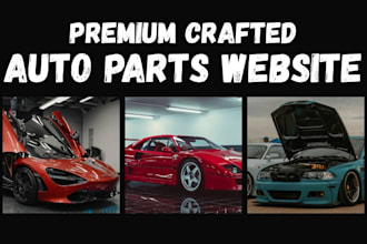 auto parts shopify store automotive website car parts automobile auto part store