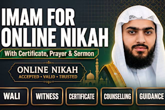 perform online nikah ceremony with witnesses and provide official certificates