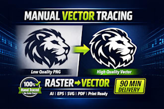 manually vectorize logo and convert raster to vector