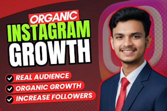 grow your instagram organically with real followers and engagement