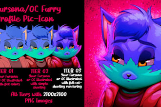 draw your fursona furry char as a profile pic icon