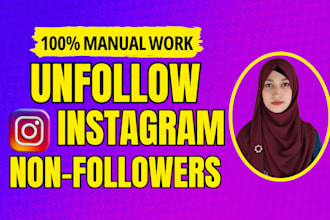 manually unfollow instagram followings, remove unwanted followers