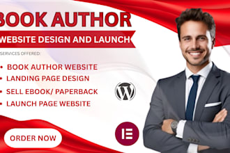 design author website, ebook landing page, book author website, ebook website