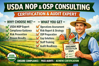 write your usda organic system plan OSP and prepare for audits