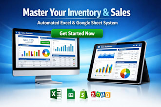 create inventory stock and sales management system in excel vba and google sheet