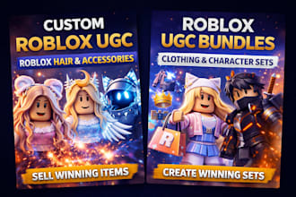 create custom roblox ugc bundle, roblox clothing and character sets