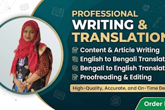 translate any documents in bangali