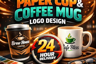professional paper cup and coffee mug logo design 24 hour delivery