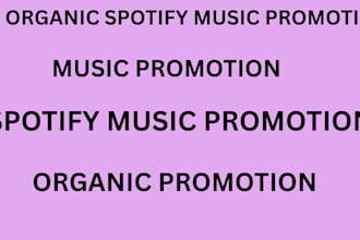do organic spotify campaign
