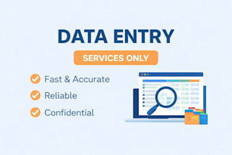 do accurate data entry