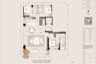 the art of color floor plan
