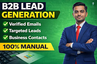 do b2b lead generation and verified email list building