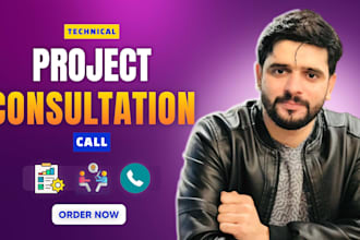 do professional online meeting  consultation for your business or project